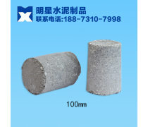 水泥制品廠的銷售策略與實(shí)踐